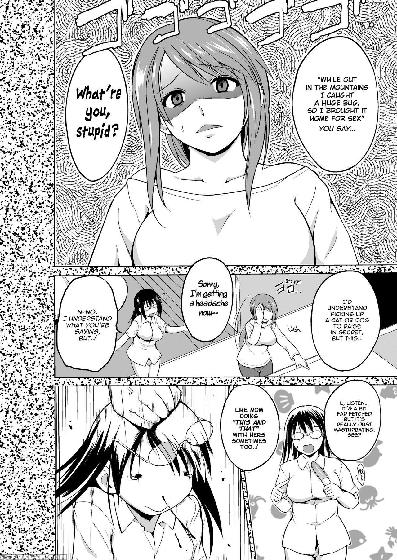 [chiba Tetsutarou] Mushi Asobi 2 Ch. 3 [english] {mant} [digital] Chapter 1 Page 3