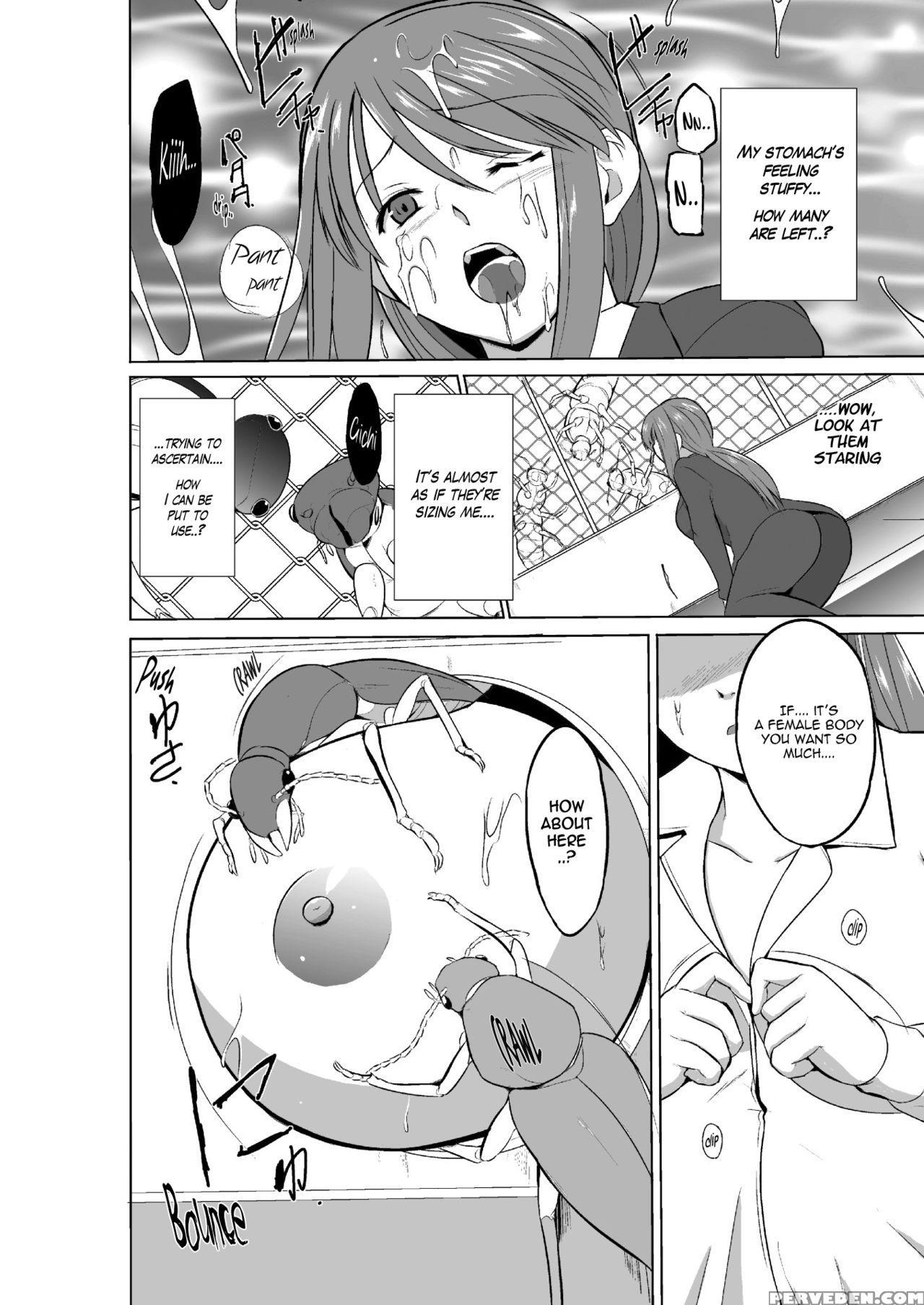 [chiba Tetsutarou] Mushi Asobi 2 Ch. 4 [english] {... Chapter 1 Page 11