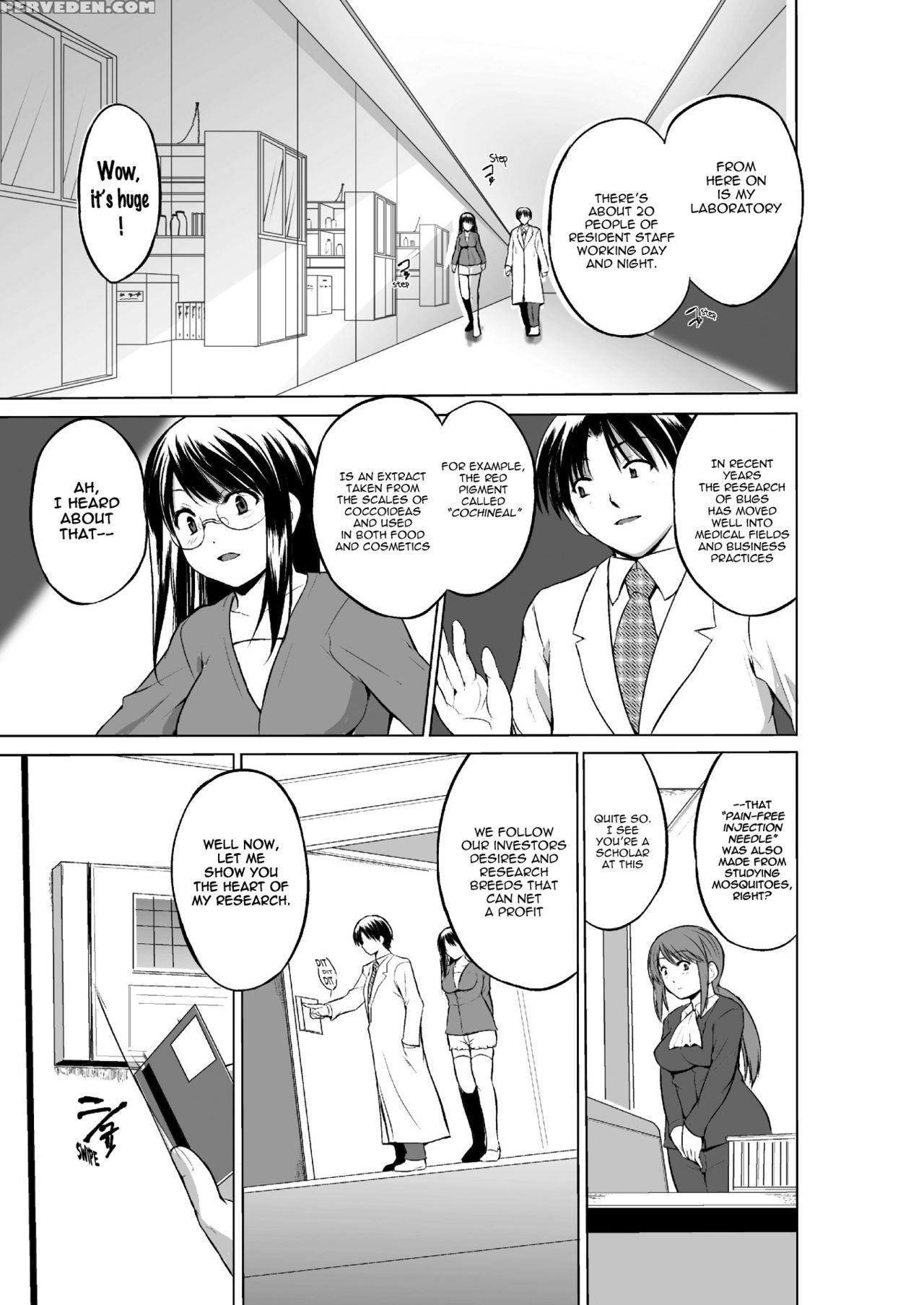 [chiba Tetsutarou] Mushi Asobi 2 Ch. 4 [english] {... Chapter 1 Page 2