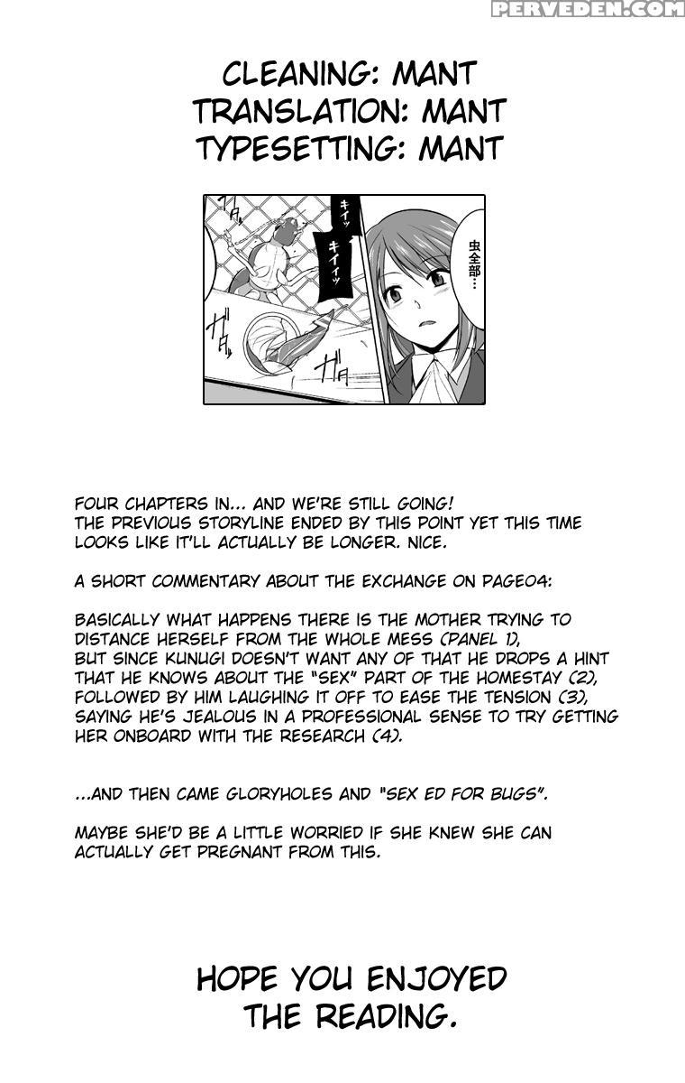 [chiba Tetsutarou] Mushi Asobi 2 Ch. 4 [english] {... Chapter 1 Page 24