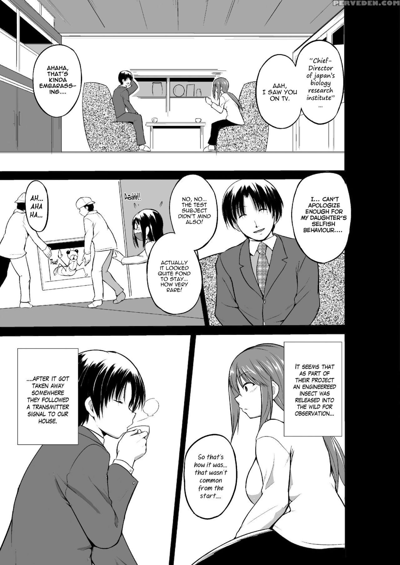 [chiba Tetsutarou] Mushi Asobi 2 Ch. 4 [english] {... Chapter 1 Page 4