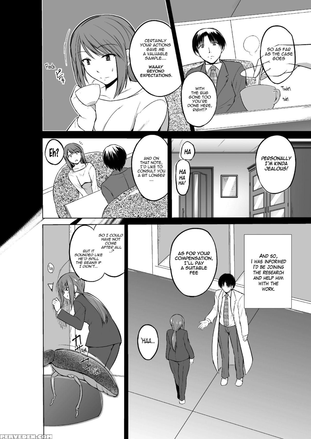 [chiba Tetsutarou] Mushi Asobi 2 Ch. 4 [english] {... Chapter 1 Page 5