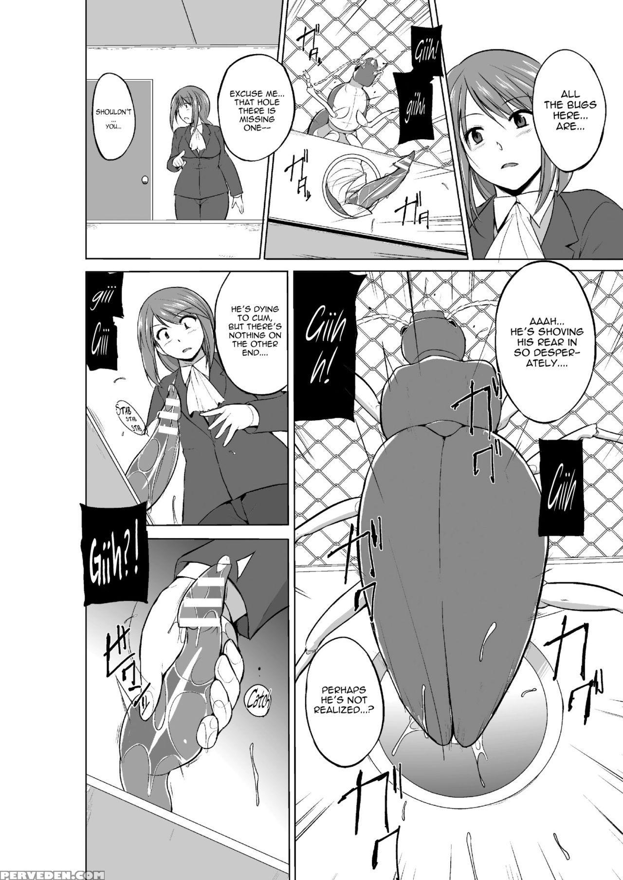 [chiba Tetsutarou] Mushi Asobi 2 Ch. 4 [english] {... Chapter 1 Page 7