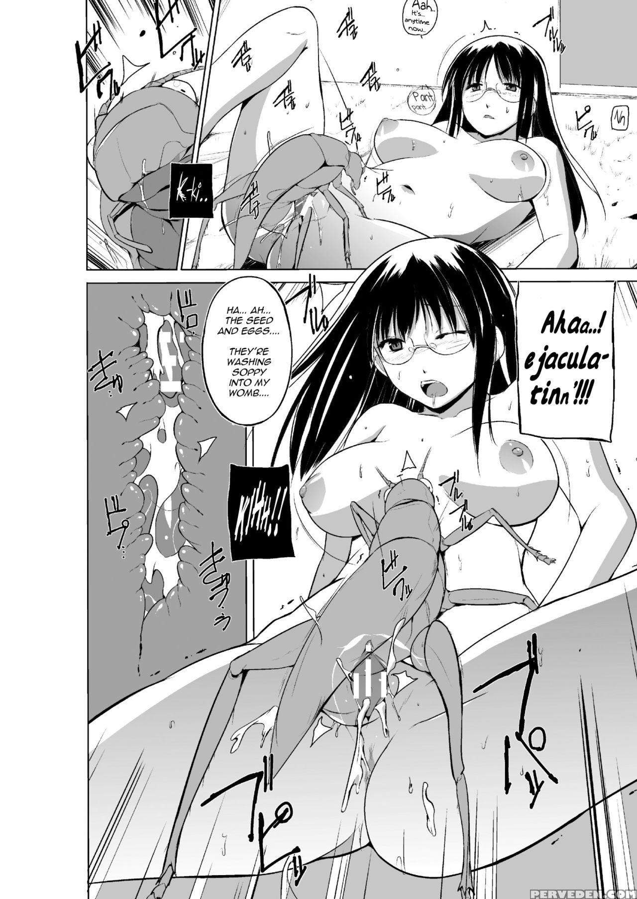 [chiba Tetsutarou] Mushi Asobi 2 Ch. 5 [english] {... Chapter 1 Page 13