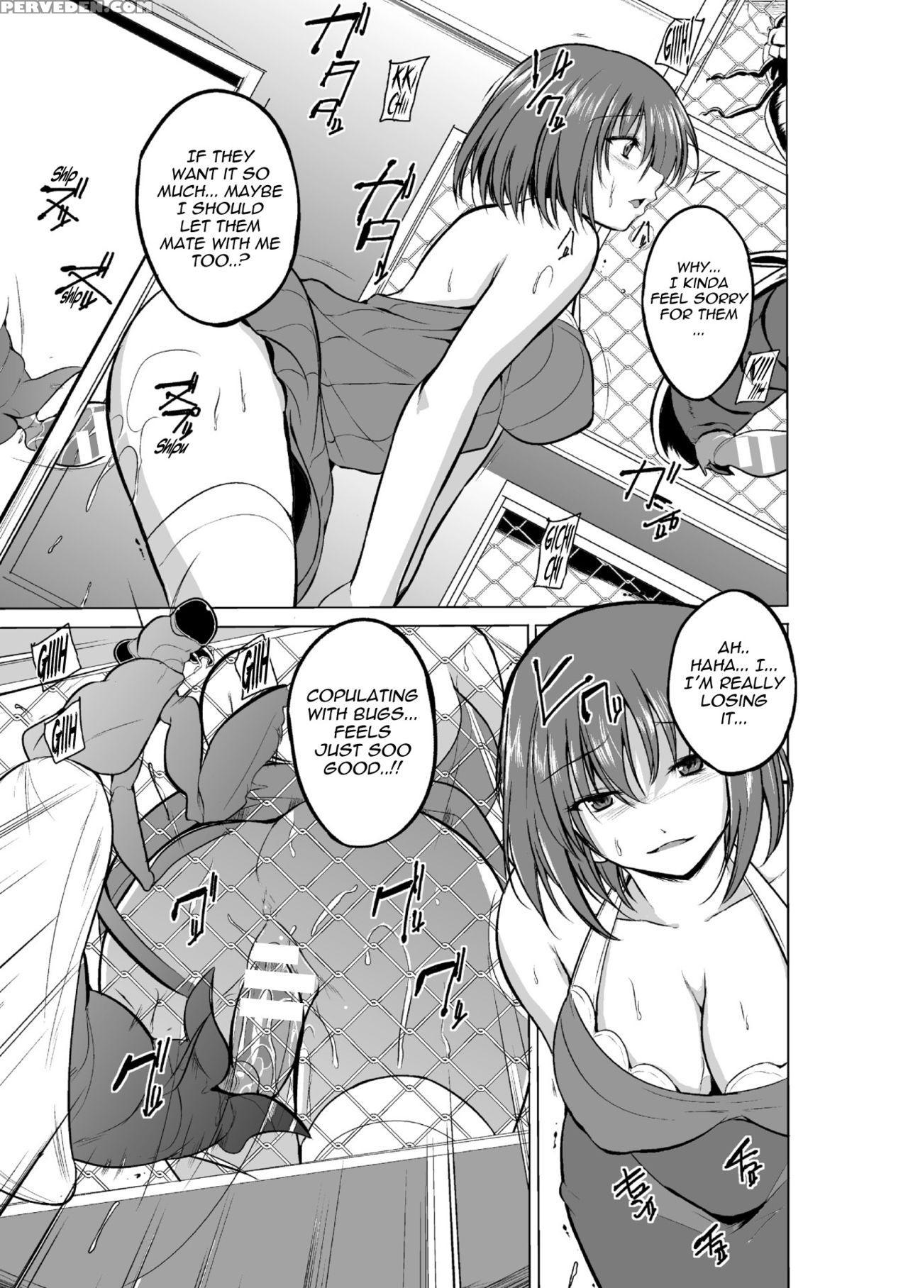 [chiba Tetsutarou] Mushi Yuugi -mant - Eng 1