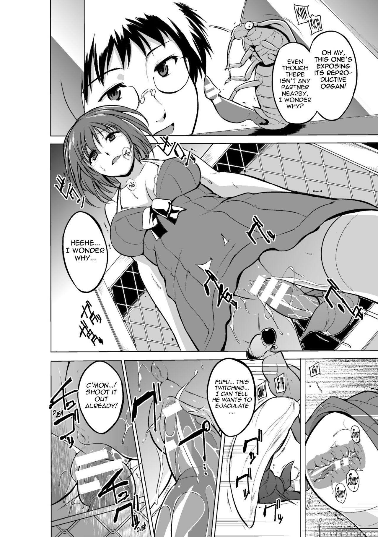 [chiba Tetsutarou] Mushi Yuugi -mant - Eng 1