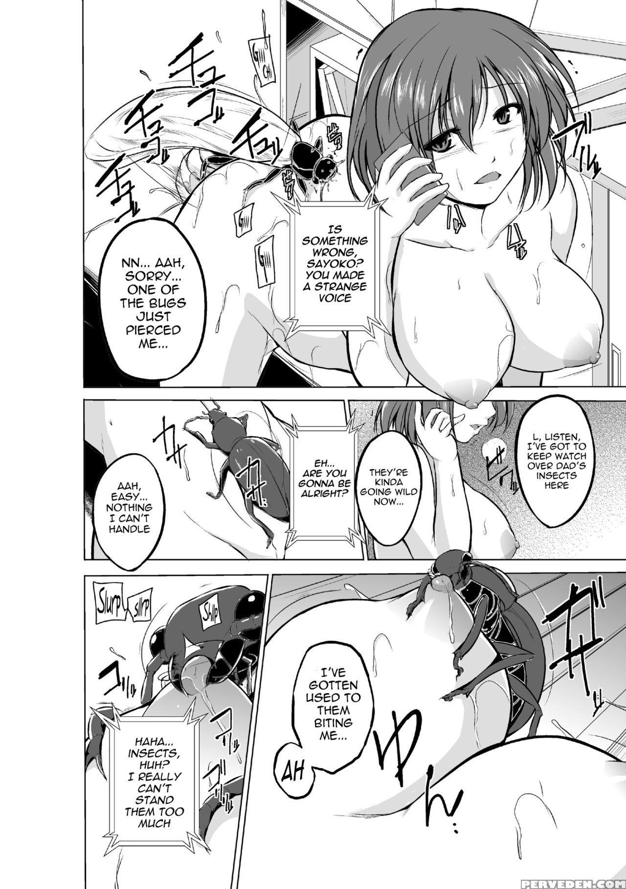 [chiba Tetsutarou] Mushi Yuugi -mant - Eng 1