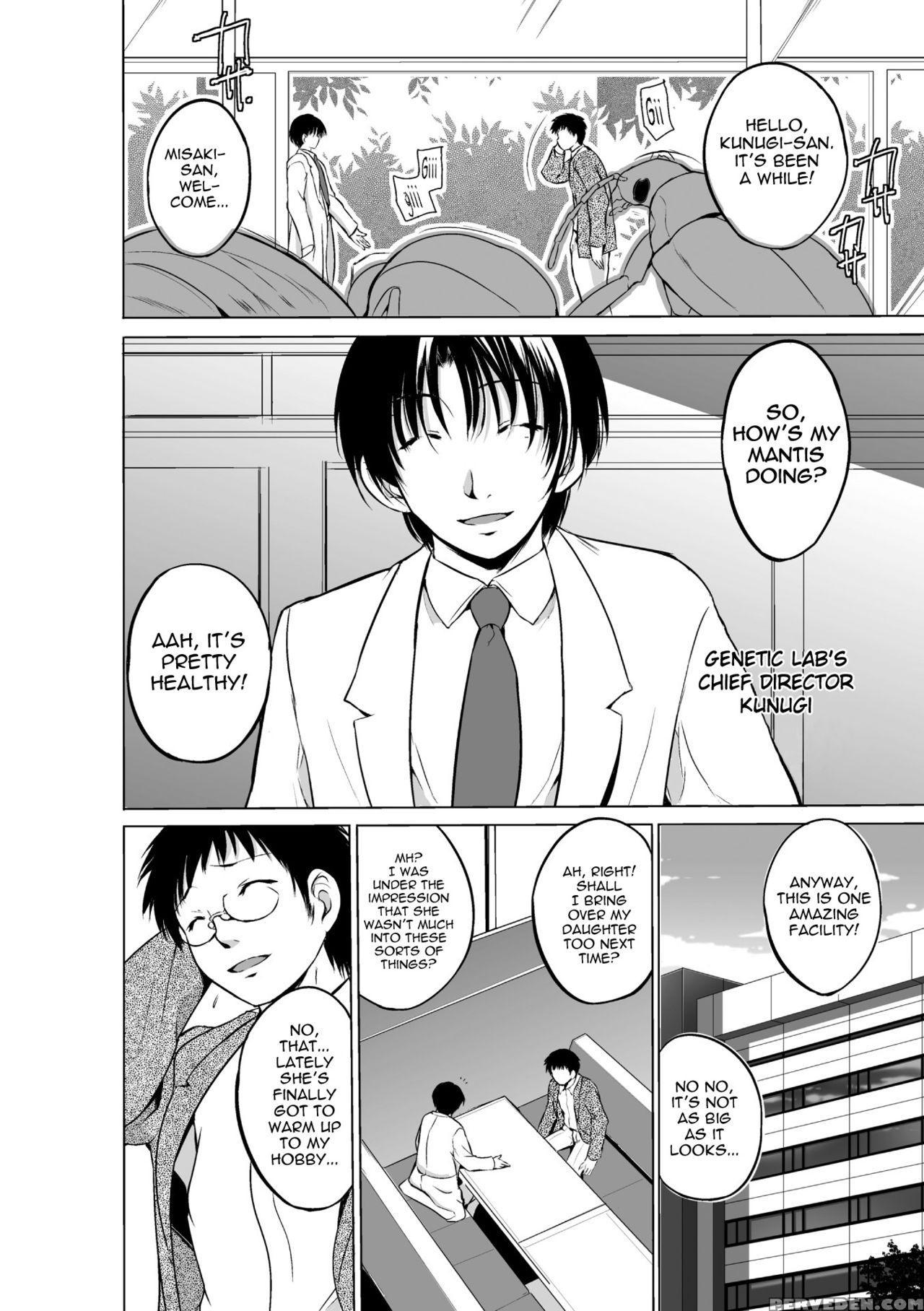 [chiba Tetsutarou] Mushi Yuugi -mant - Eng 1