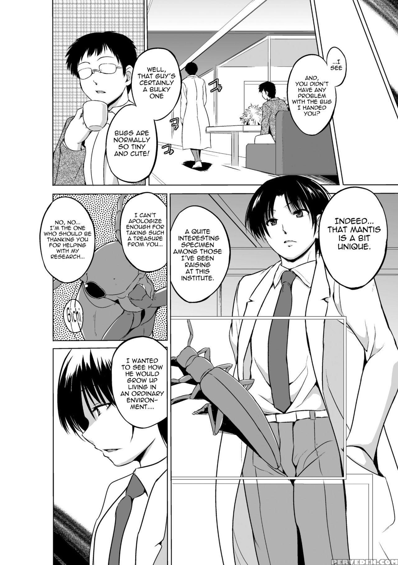 [chiba Tetsutarou] Mushi Yuugi -mant - Eng 1