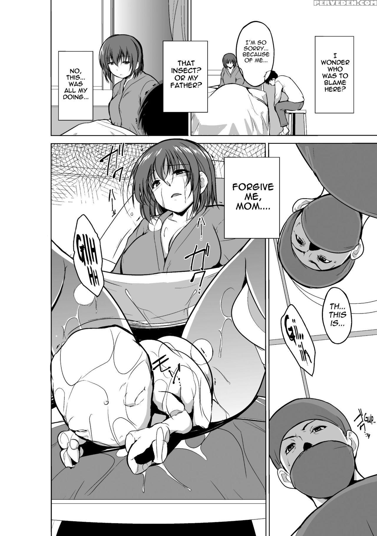 [chiba Tetsutarou] Mushi Yuugi -mant - Eng 1