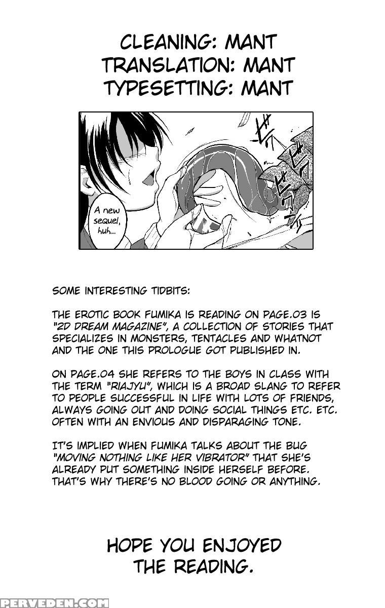 [chiba Tetsutarou] Mushi Yuugi 2 ~prologue~ [english] {mant} [digital] Chapter 1 Page 21