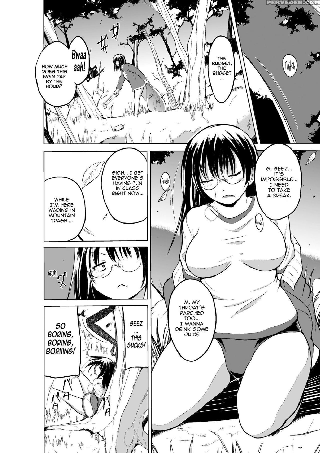 [chiba Tetsutarou] Mushi Yuugi 2 ~prologue~ [english] {mant} [digital] Chapter 1 Page 6