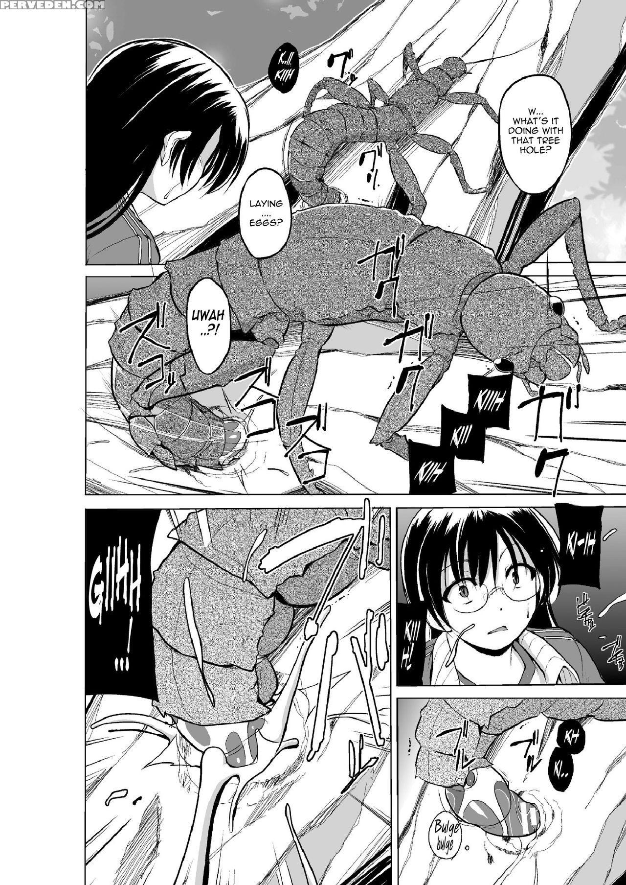 [chiba Tetsutarou] Mushi Yuugi 2 ~prologue~ [english] {mant} [digital] Chapter 1 Page 8