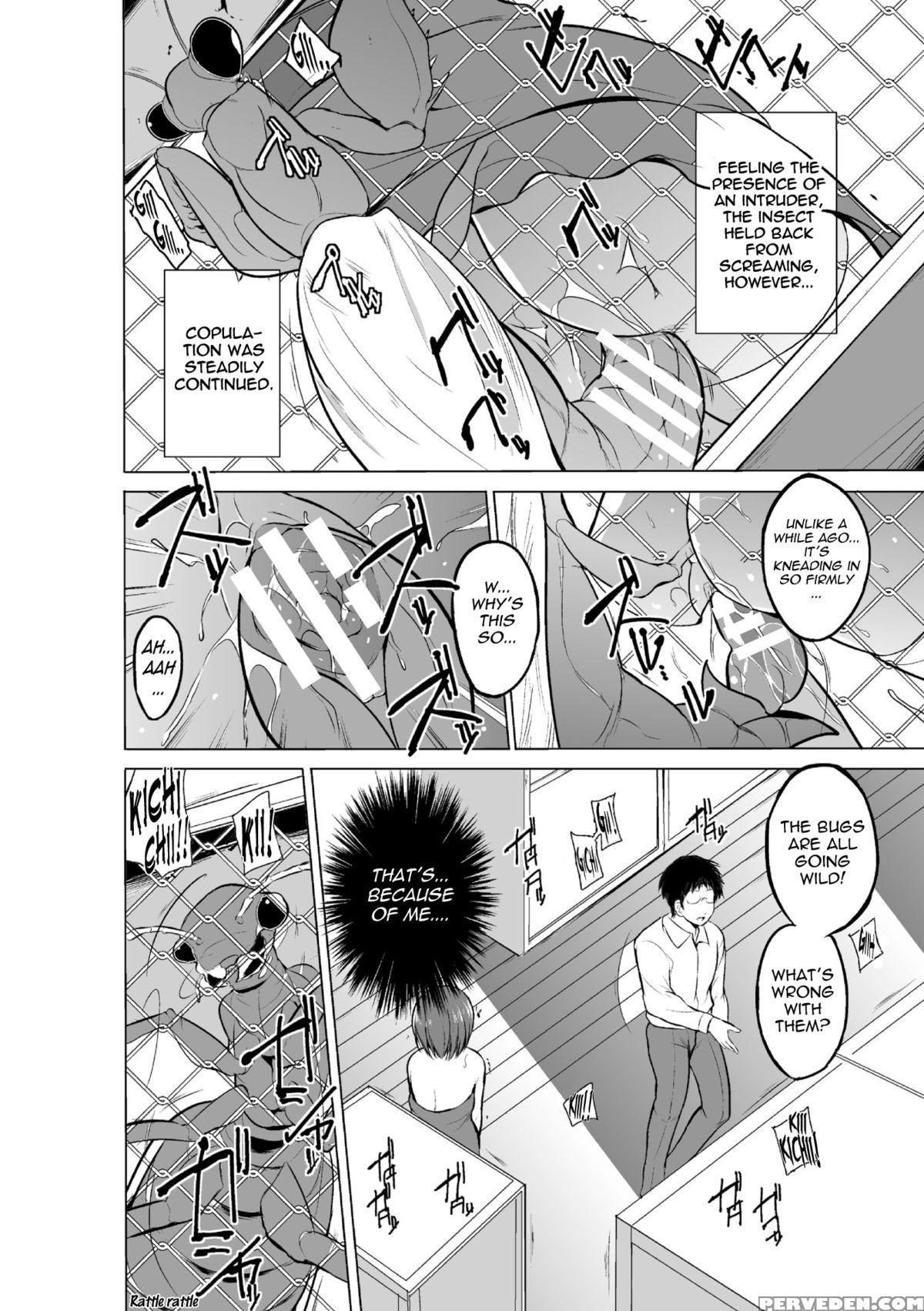 [chiba Tetsutarou] Mushi Yuugi Ch. 2 [english] {mant} [digital] Chapter 1 Page 17