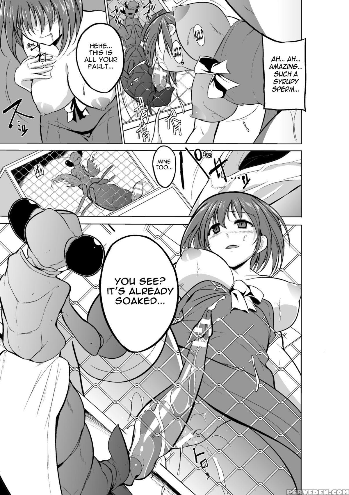 [chiba Tetsutarou] Mushi Yuugi Ch. 2 [english] {mant} [digital] Chapter 1 Page 8