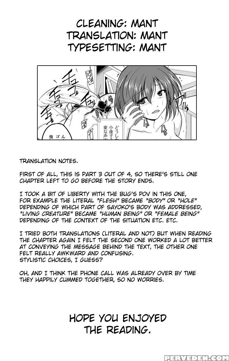 [chiba Tetsutarou] Mushi Yuugi Ch. 3 [english] {mant} [digital] Chapter 1 Page 25