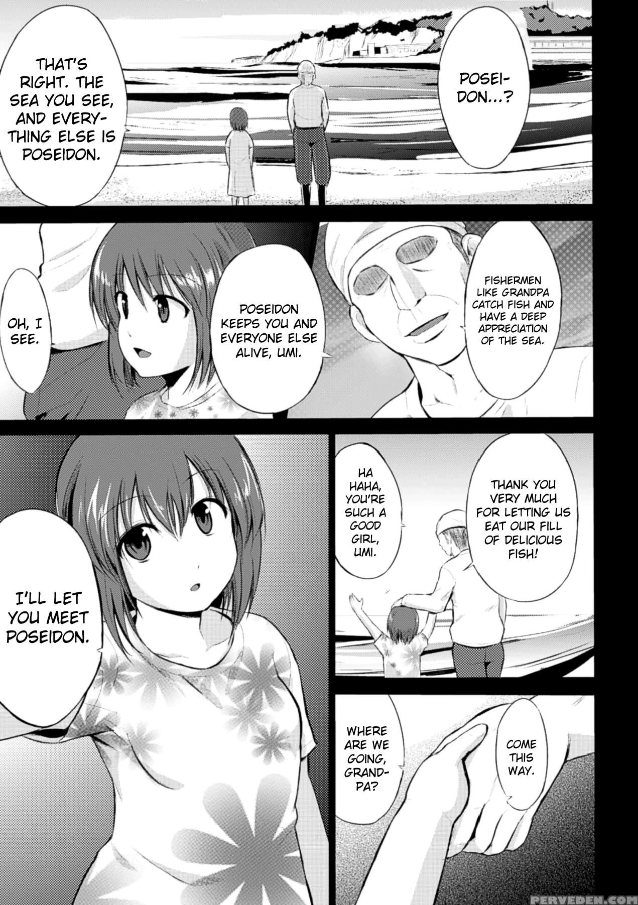 [chiba Tetsutarou] Wadatsumi-sama [english] [biribiri] 1