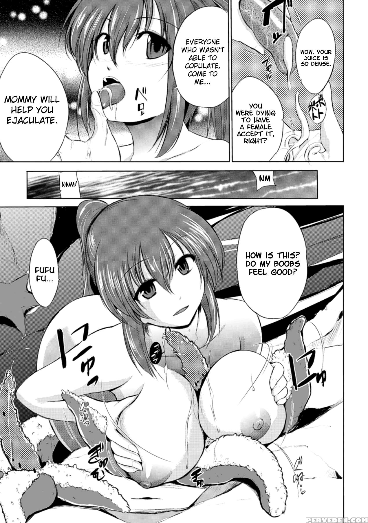 [chiba Tetsutarou] Wadatsumi-sama [english] [biribiri] 1