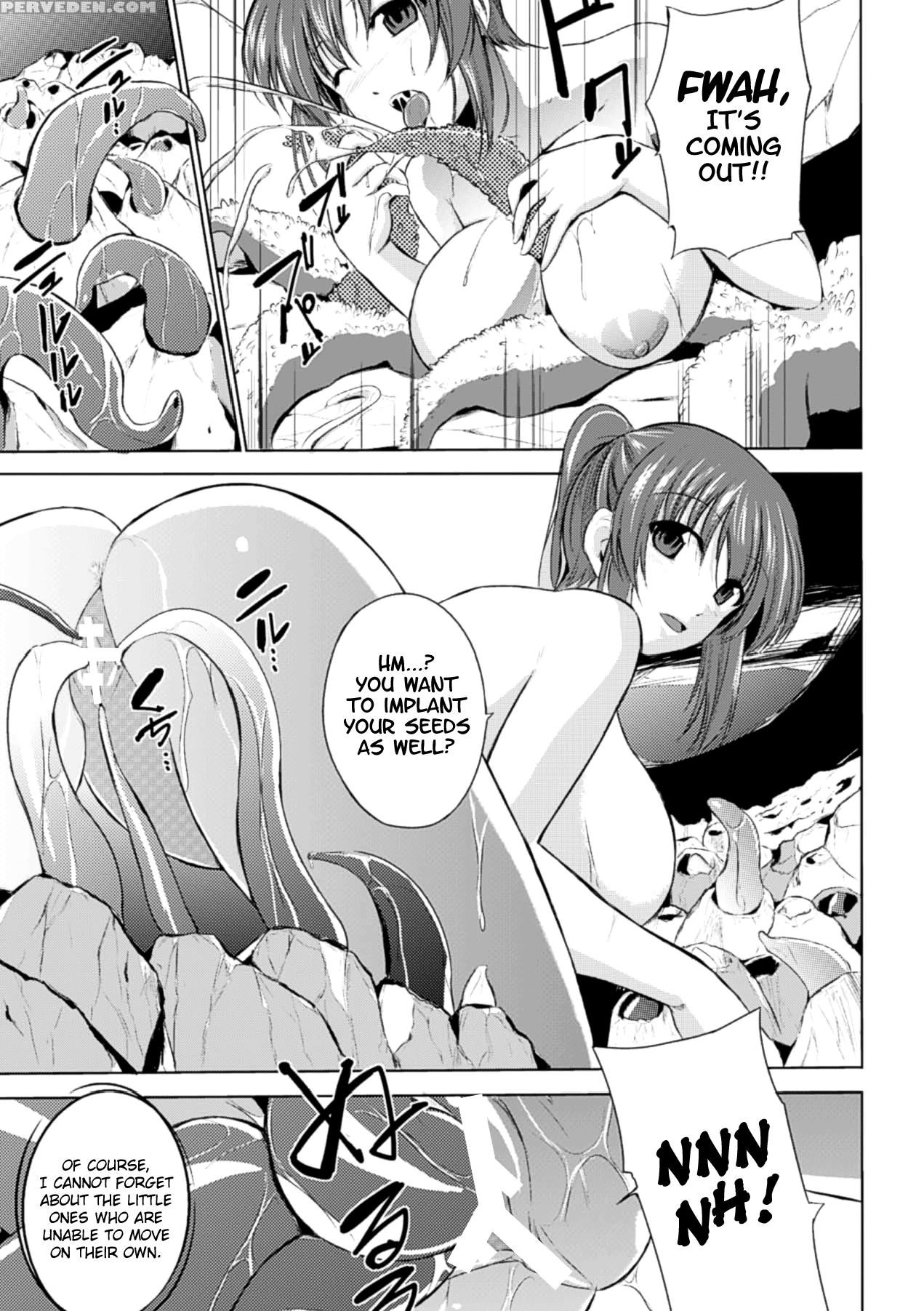 [chiba Tetsutarou] Wadatsumi-sama [english] [biribiri] 1