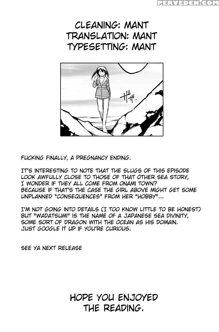 [chiba Tetsutarou] Wadatsumi-sama [english] {mant} Chapter 1 Page 21