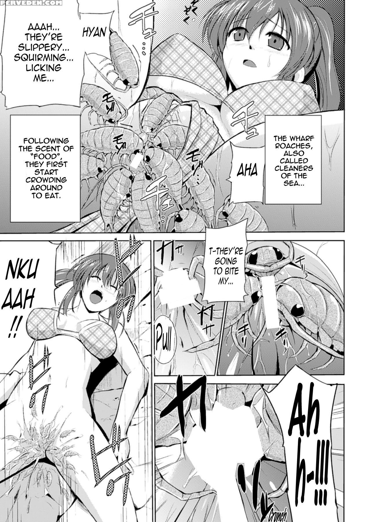 [chiba Tetsutarou] Wadatsumi-sama [english] {mant} Chapter 1 Page 7