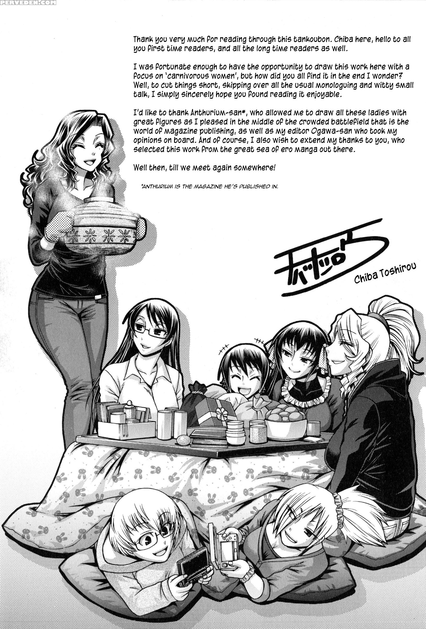 [chiba Toshirou] Animal Assort [english] [happymerchants] 1