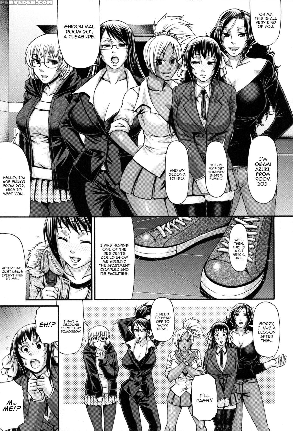 [chiba Toshirou] Animal Assort Ch. 1 [english] [happymerchants] 1