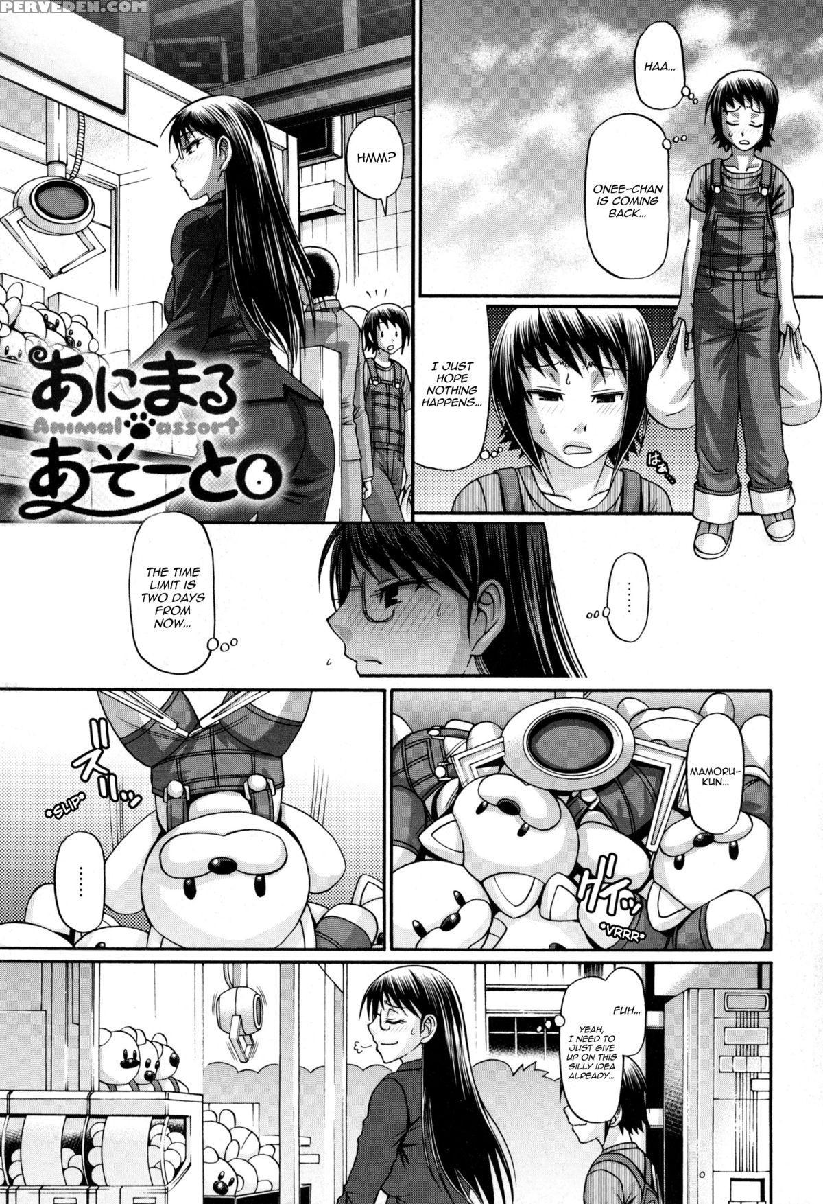 [chiba Toshirou] Animal Assort Ch. 1-10 [english] [happymerchants] 1
