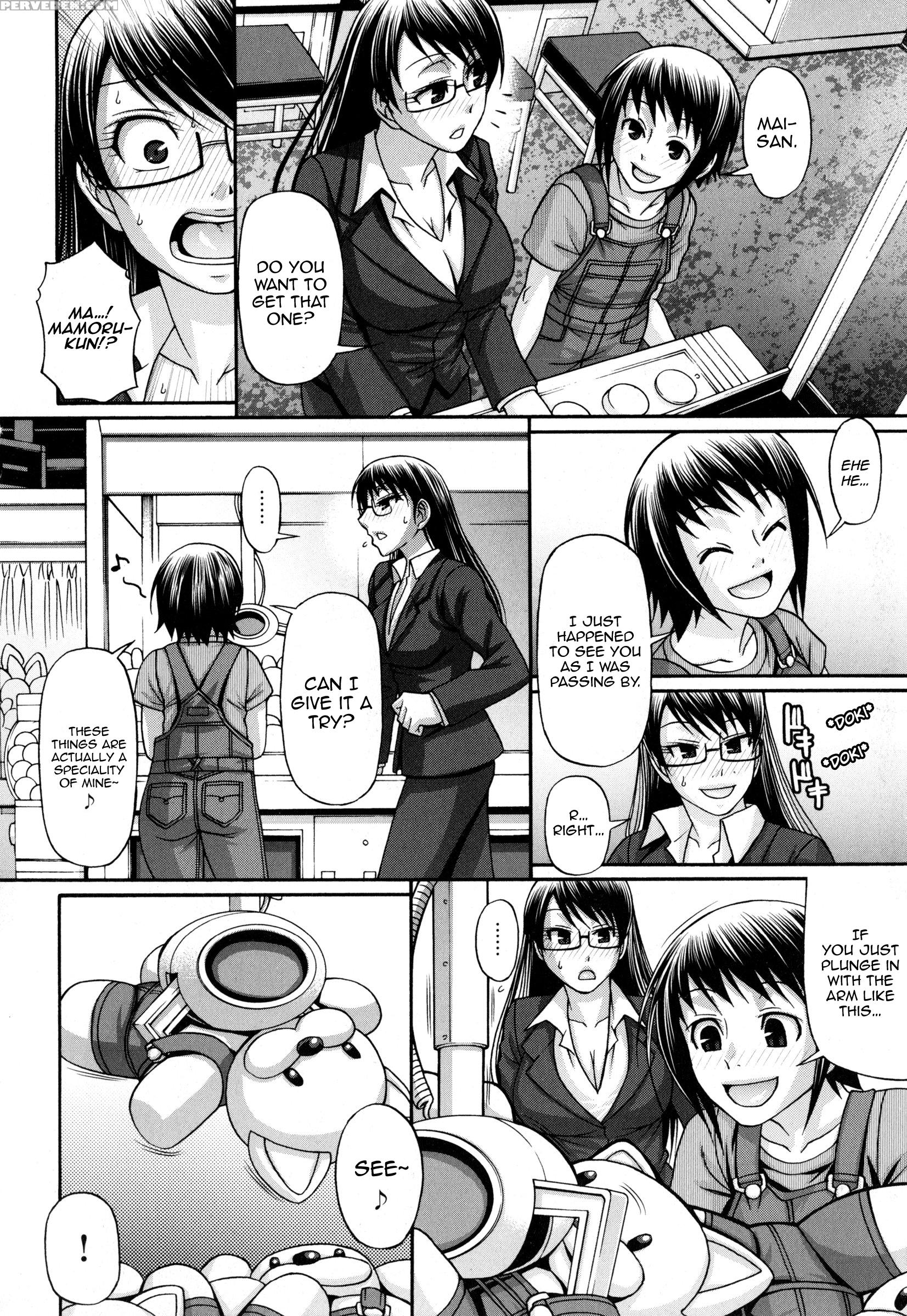 [chiba Toshirou] Animal Assort Ch. 1-10 [english] [happymerchants] 1
