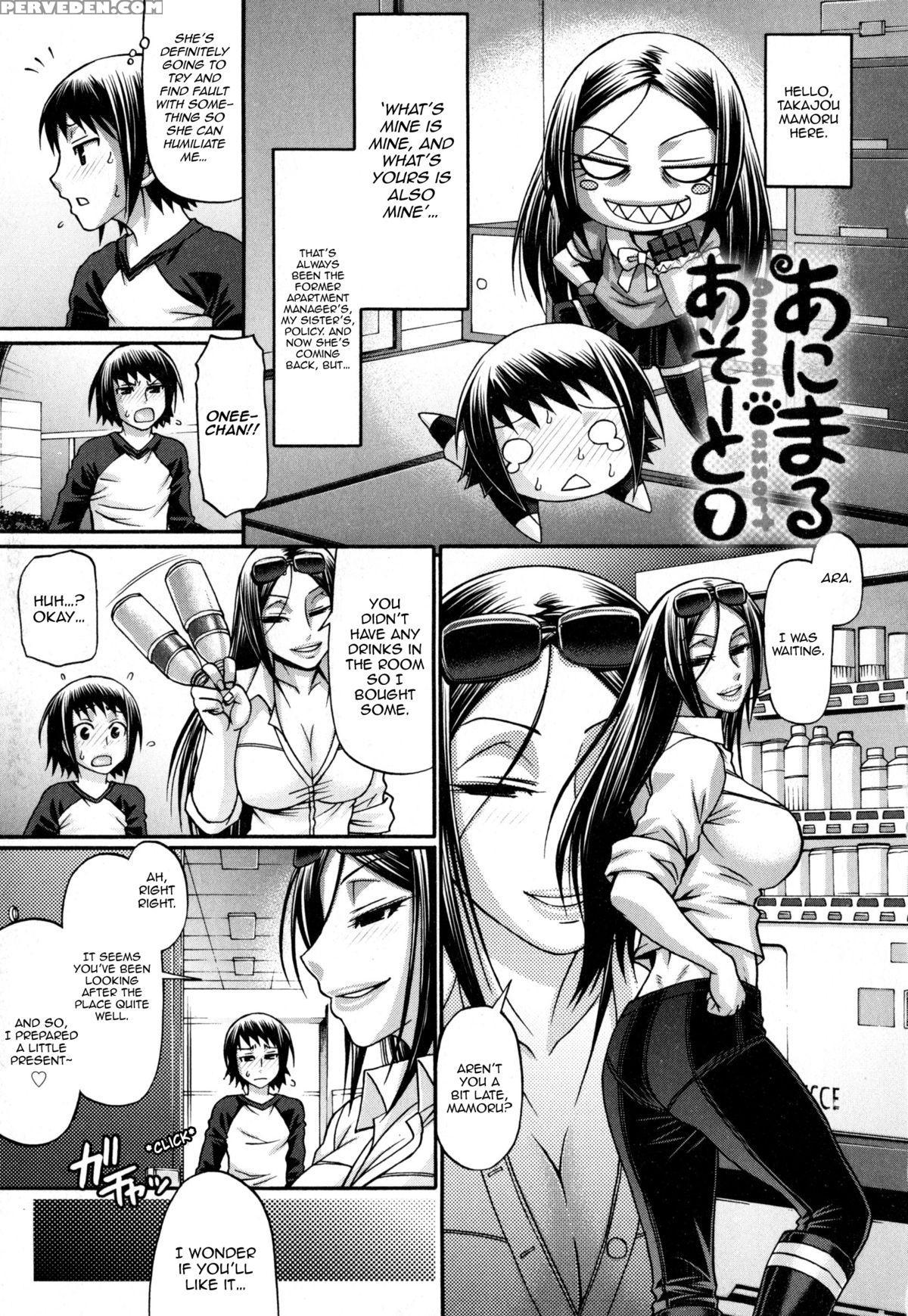 [chiba Toshirou] Animal Assort Ch. 1-10 [english] [happymerchants] 1