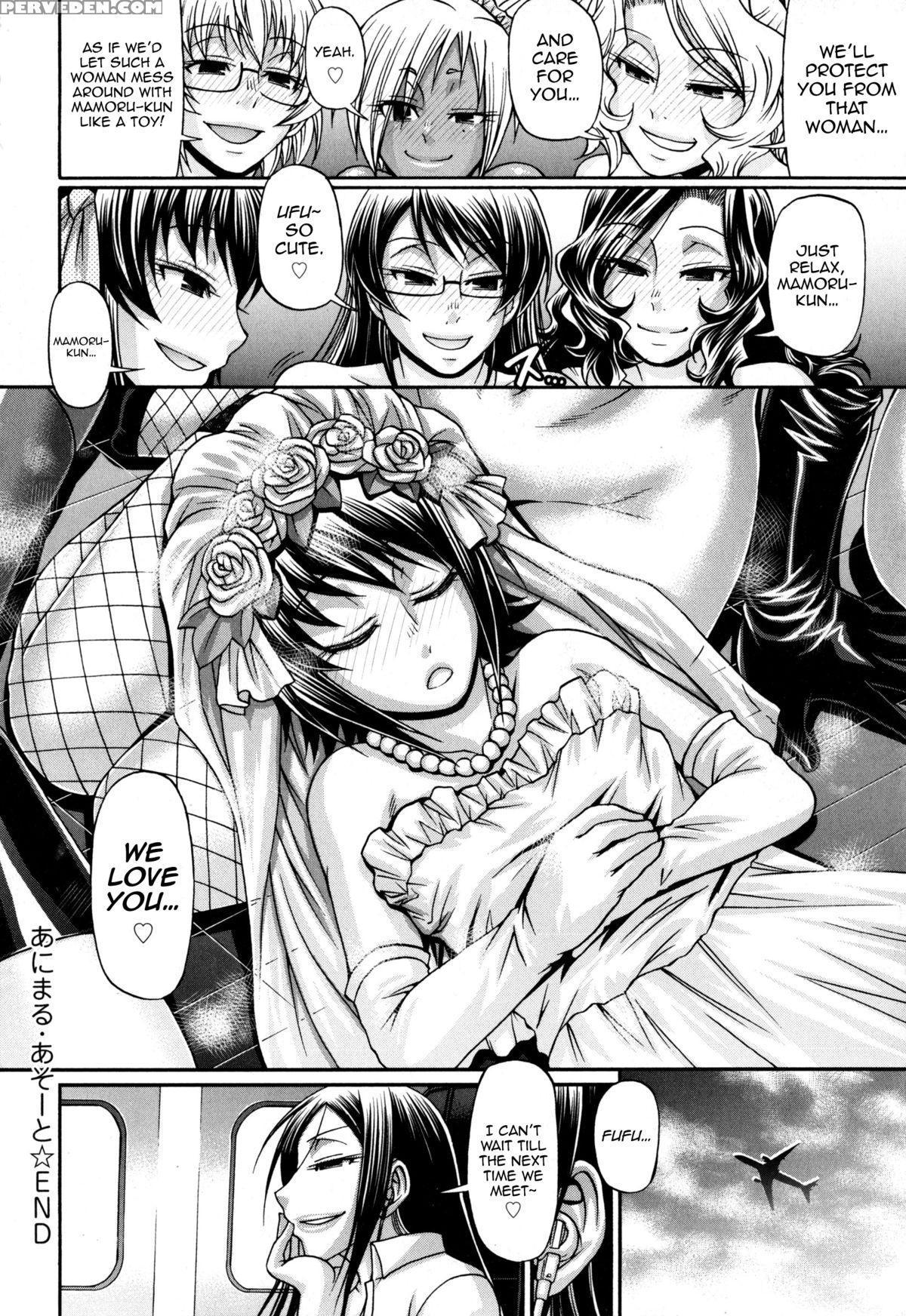[chiba Toshirou] Animal Assort Ch. 1-10 [english] [happymerchants] 1
