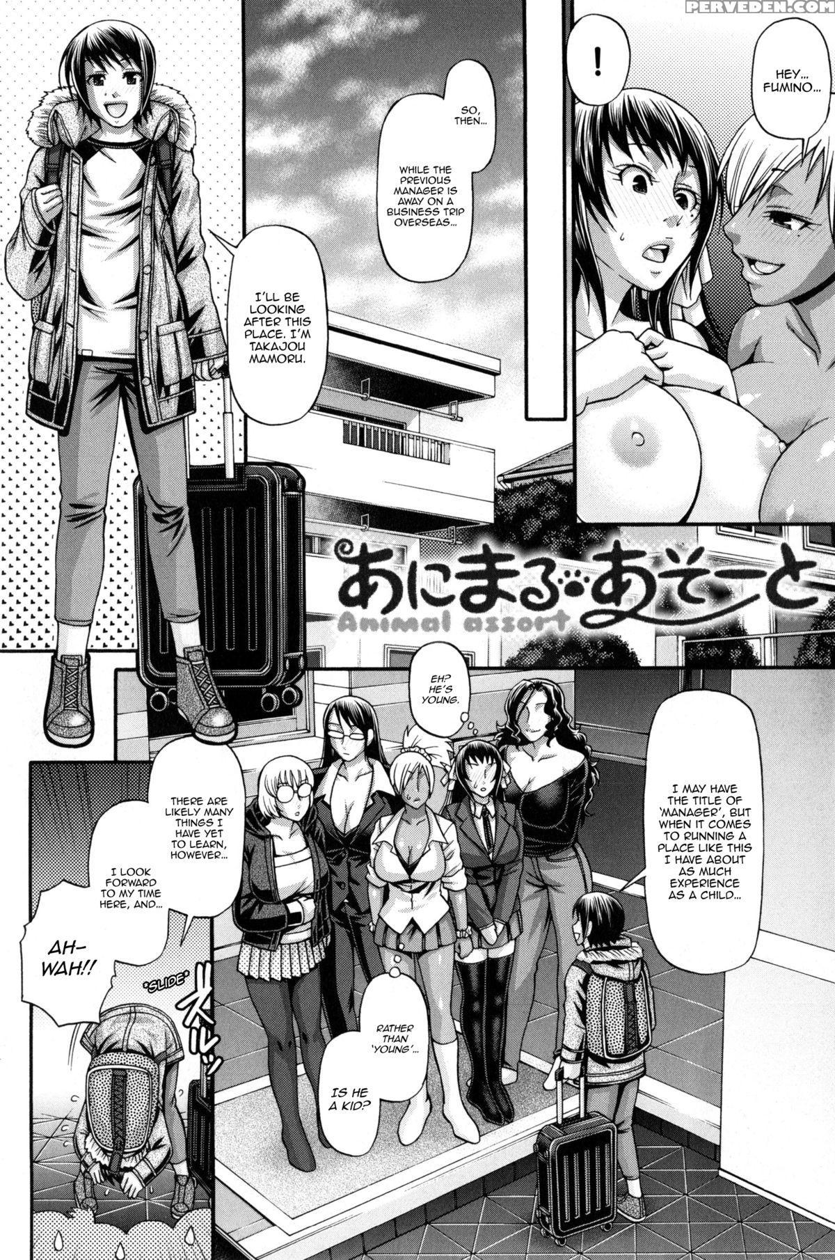 [chiba Toshirou] Animal Assort Ch. 1-4 [english] [happymerchants] 1