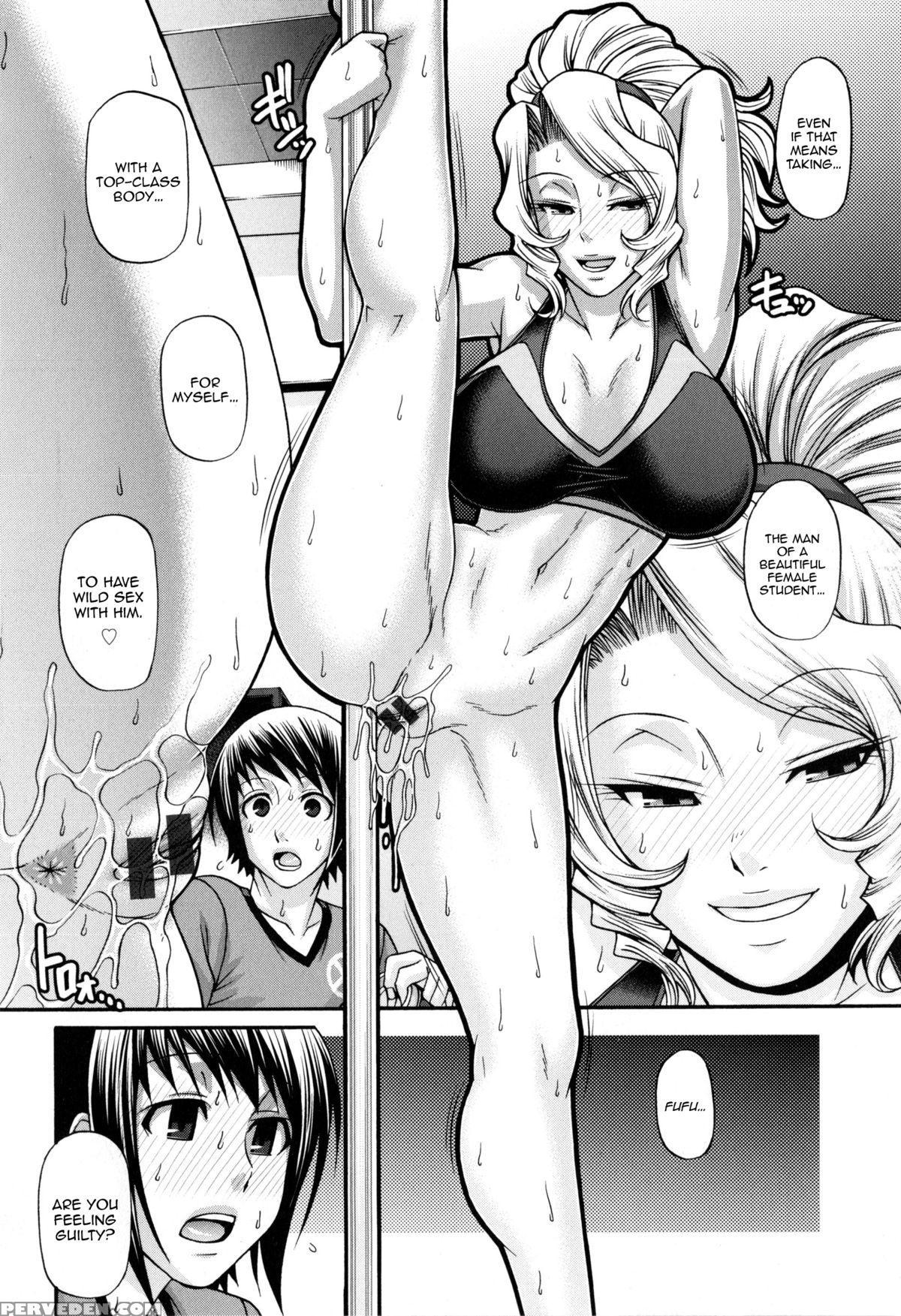 [chiba Toshirou] Animal Assort Ch. 1-4 [english] [happymerchants] 1