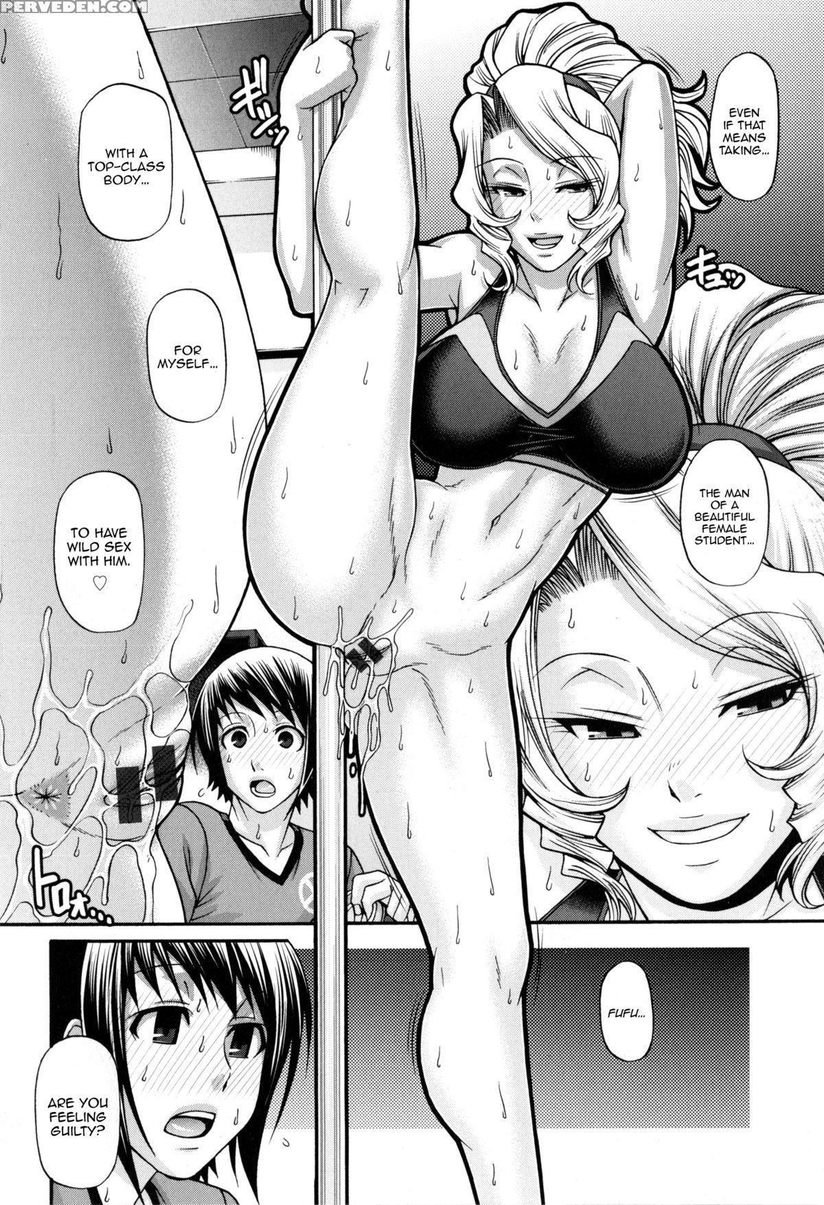 [chiba Toshirou] Animal Assort Ch. 1-5 [english] [happymerchants] 1