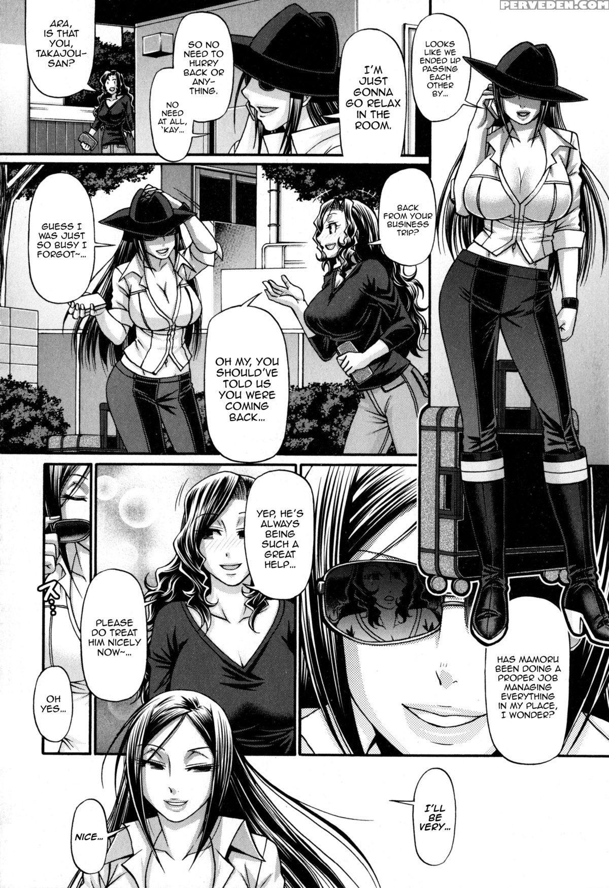 [chiba Toshirou] Animal Assort Ch. 1-7 [english] [happymerchants] 1