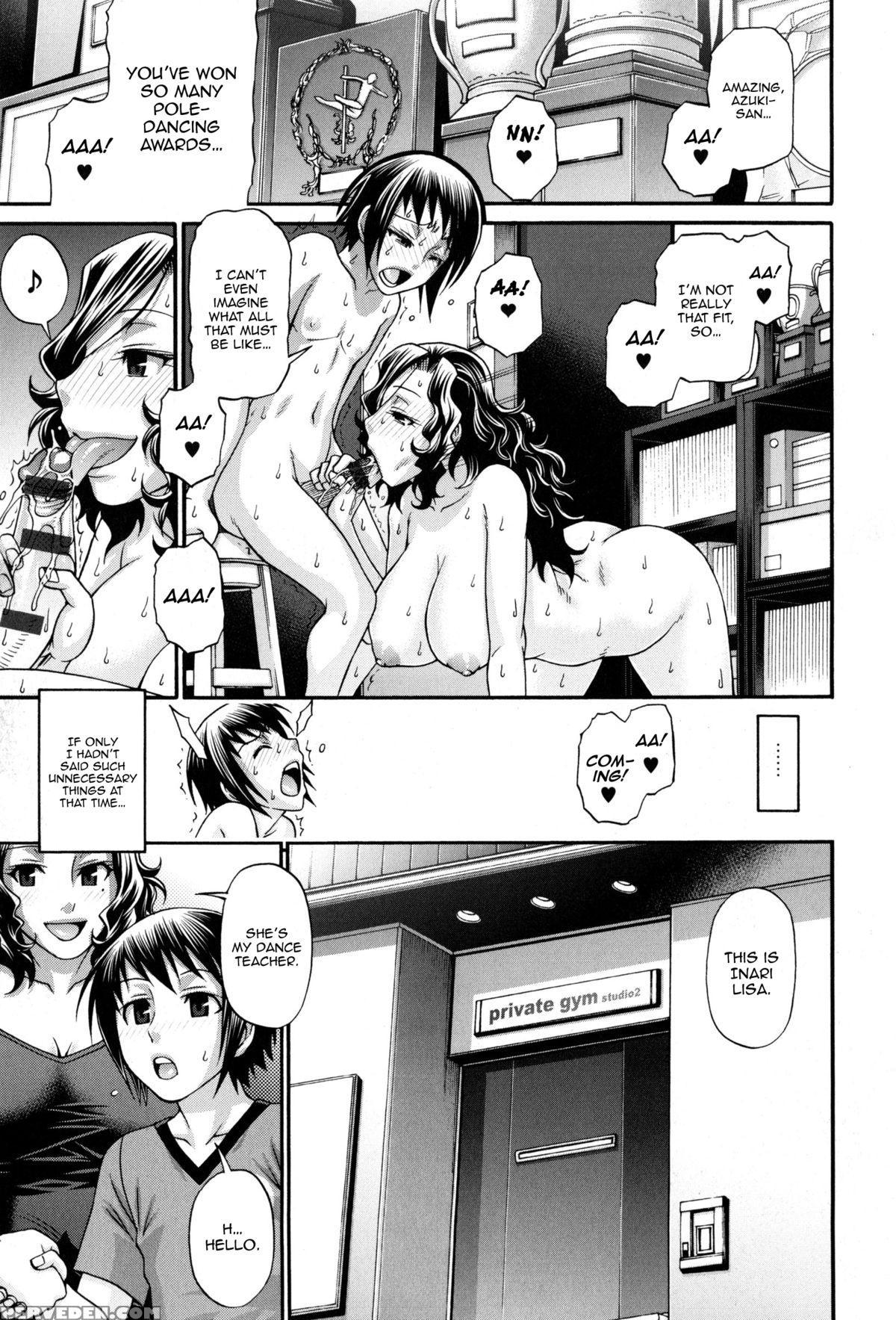 [chiba Toshirou] Animal Assort Ch. 1-7 [english] [happymerchants] 1
