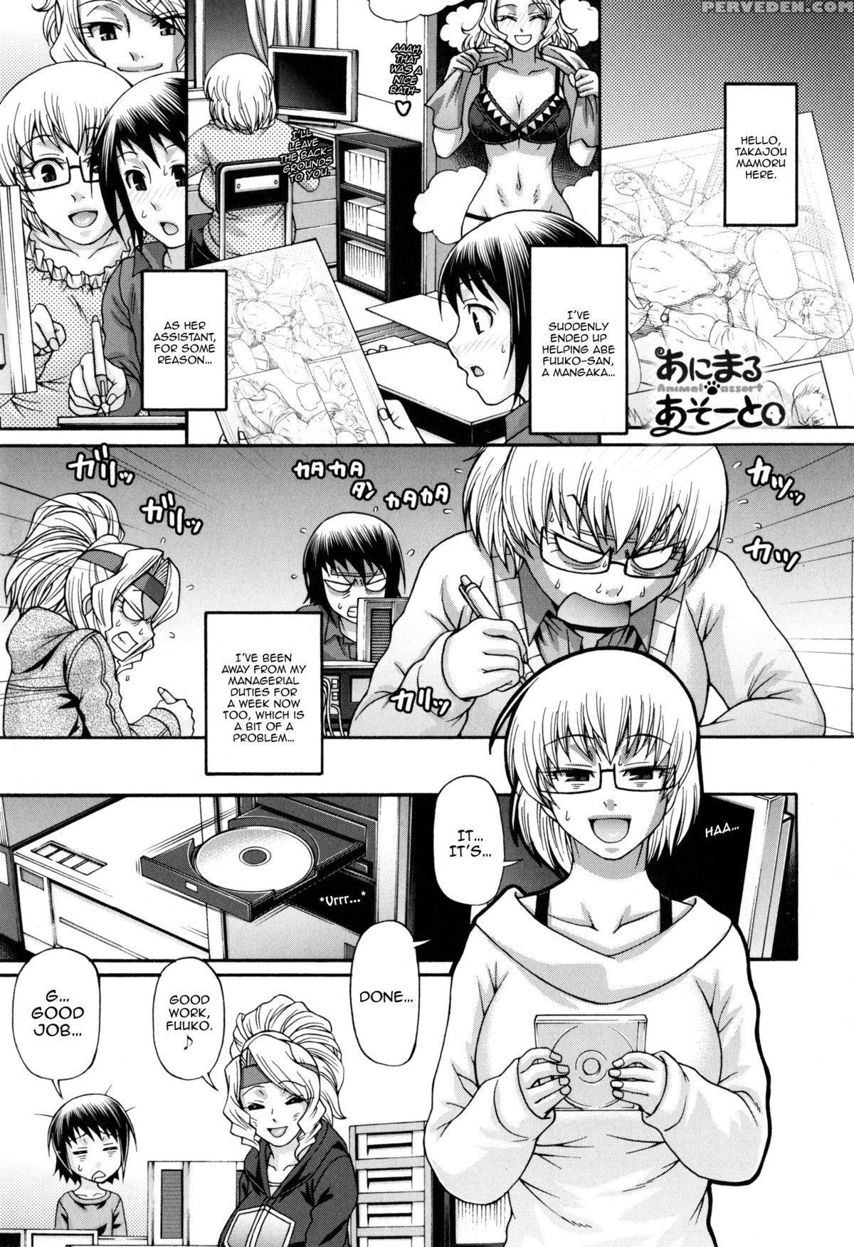 [chiba Toshirou] Animal Assort Ch. 1-7 [english] [happymerchants] 1