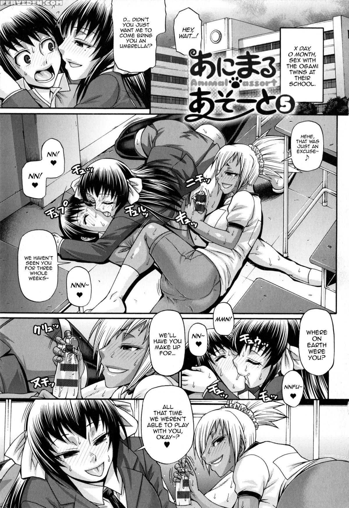 [chiba Toshirou] Animal Assort Ch. 1-7 [english] [happymerchants] 1
