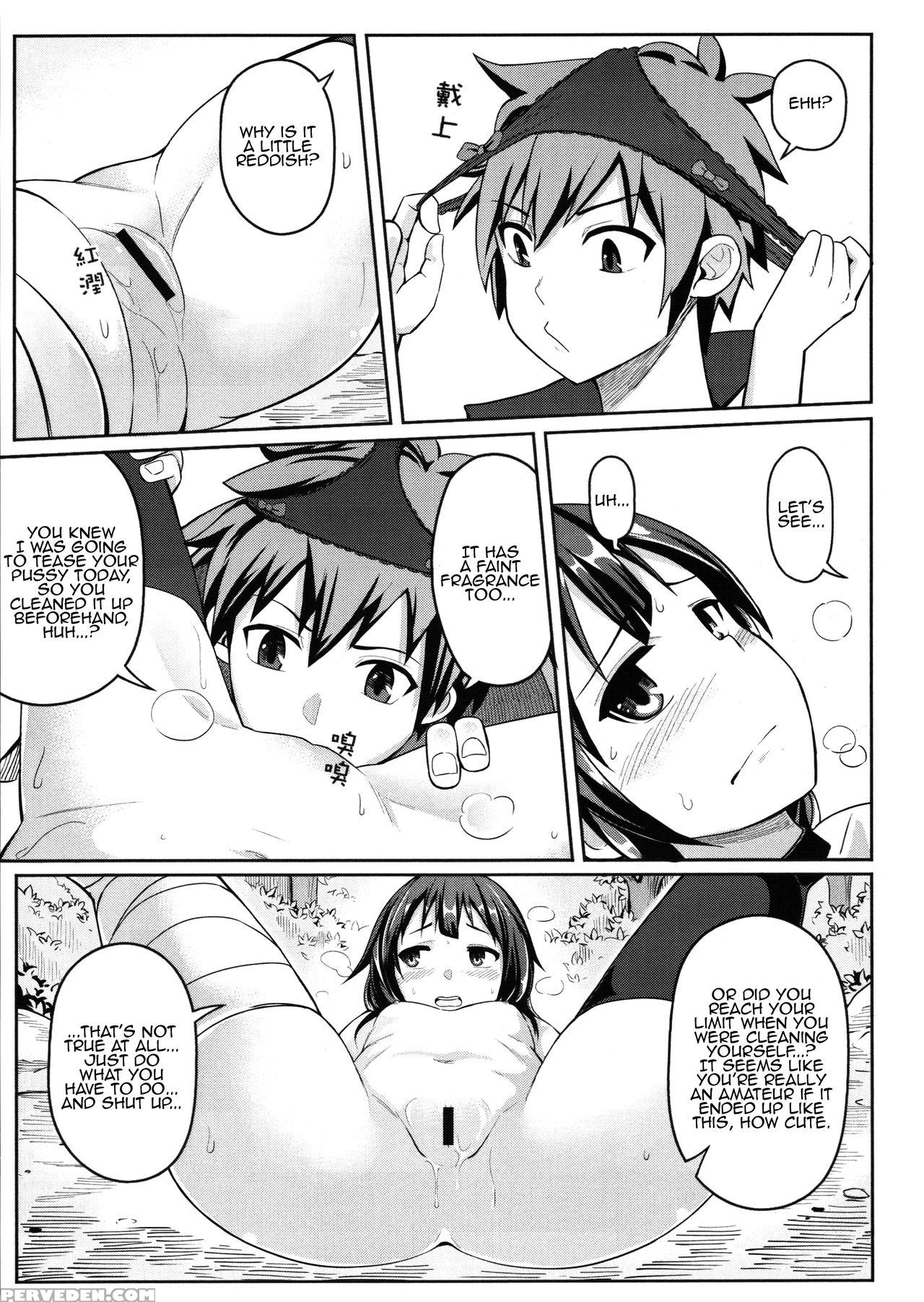 [chicke Iii] Kurenai Ma Bakuretsu Yume (kono Subarashii Sekai Ni Syukufuku O!) [english] [ehcove] 1