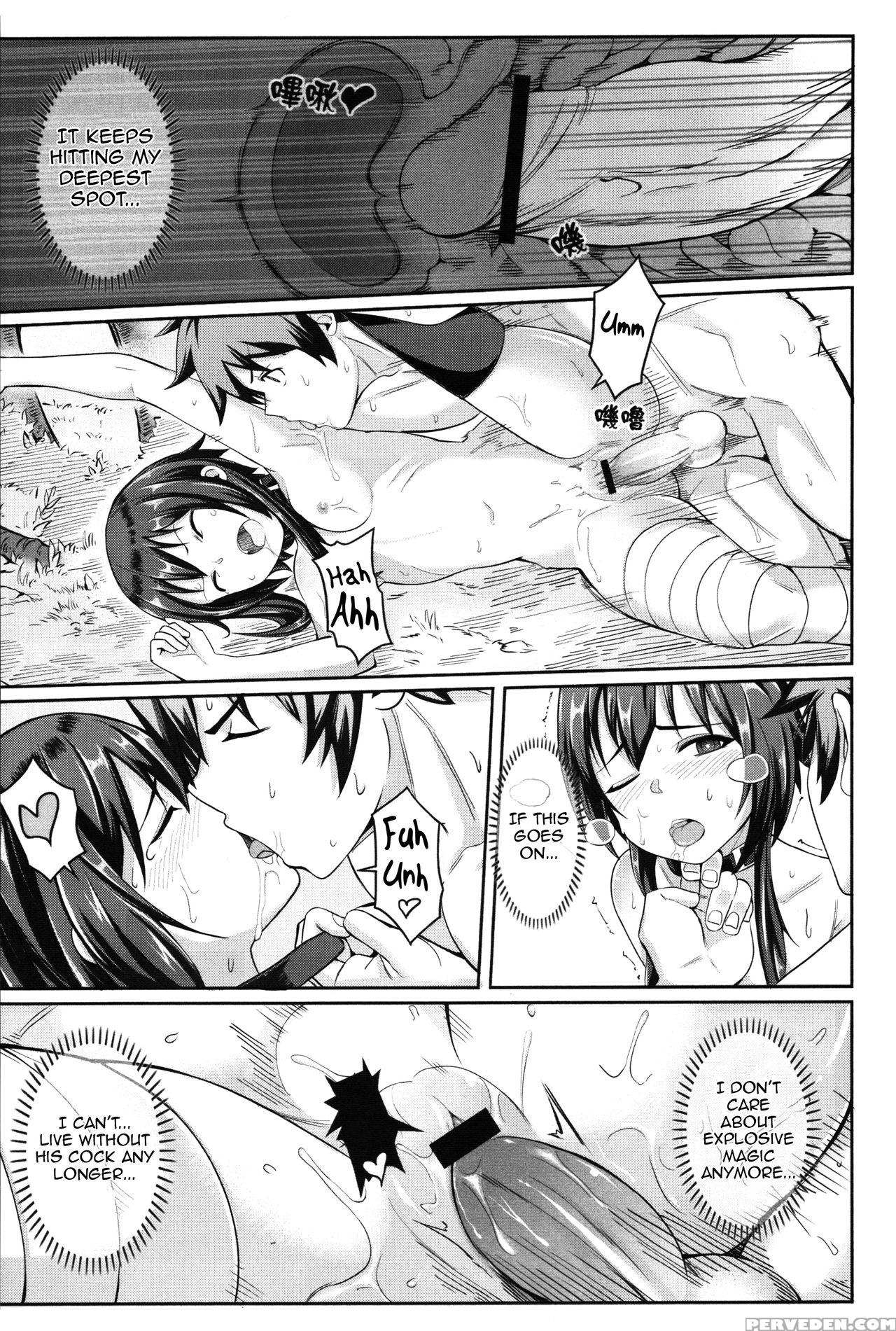 [chicke Iii] Kurenai Ma Bakuretsu Yume (kono Subarashii Sekai Ni Syukufuku O!) [english] [ehcove] 1