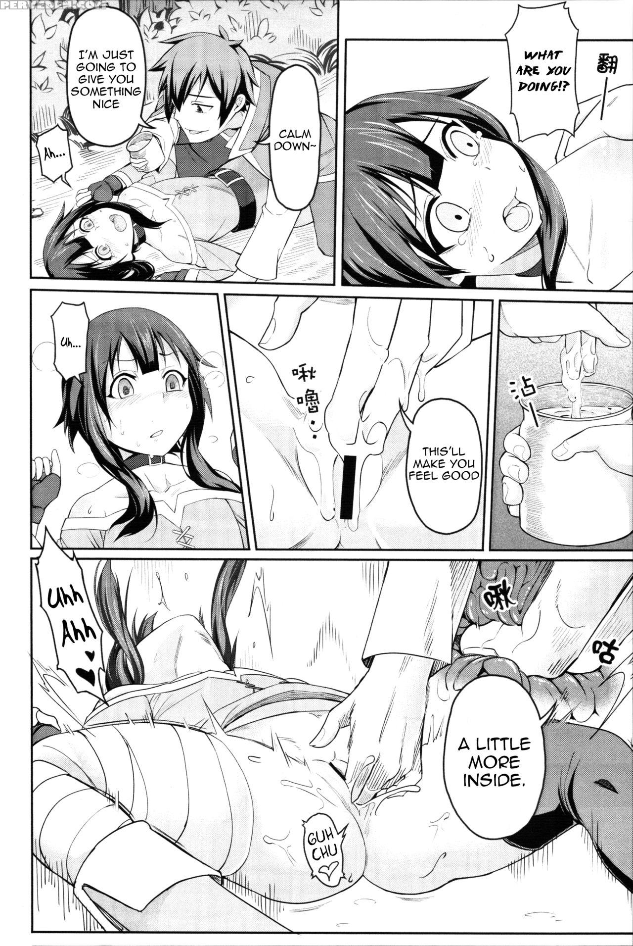 [chicke Iii] Kurenai Ma Bakuretsu Yume (kono Subarashii Sekai Ni Syukufuku O!) [english] [ehcove] 1