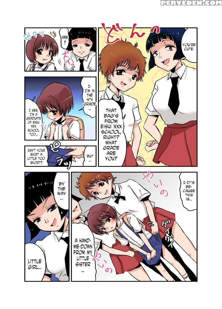 [chijoku An] Joken Jidai No Gakkou Seikatsu To Seikyouiku English N04h 1