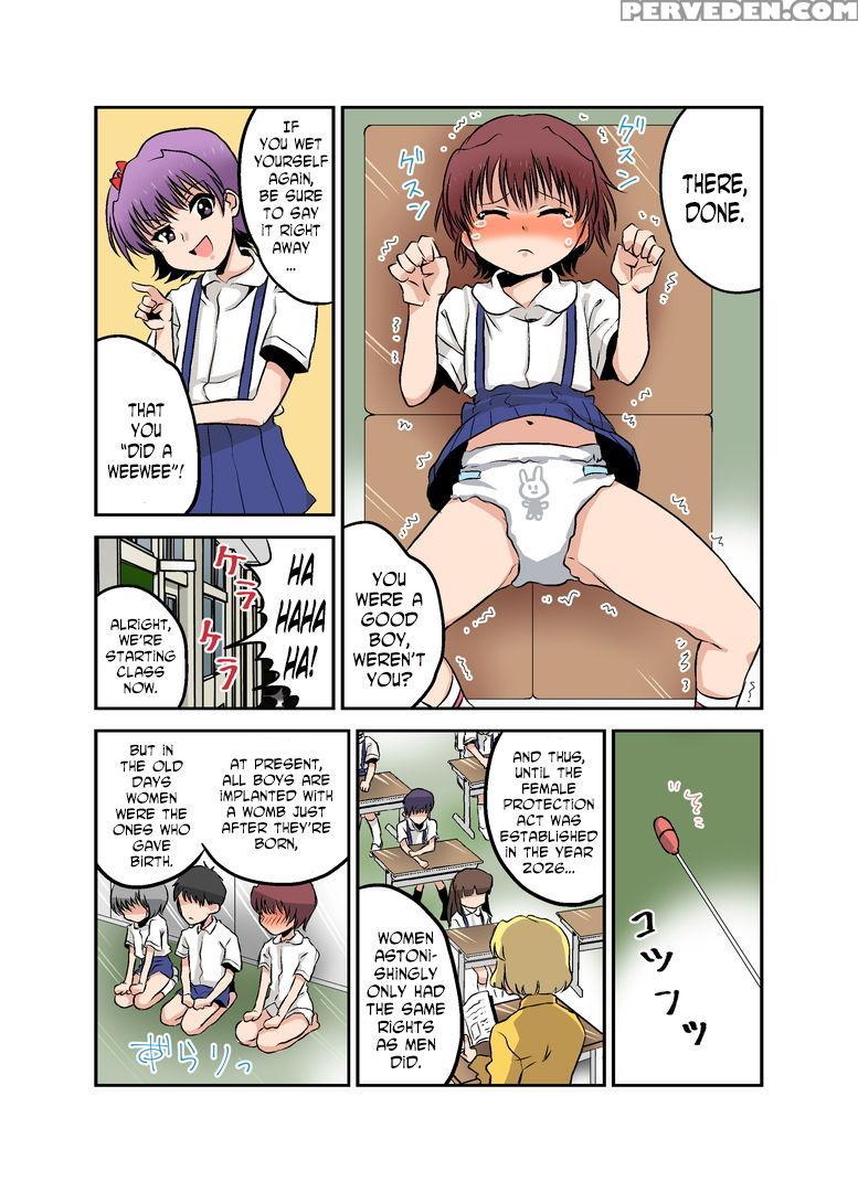 [chijoku An] Joken Jidai No Gakkou Seikatsu To Seikyouiku English N04h 1