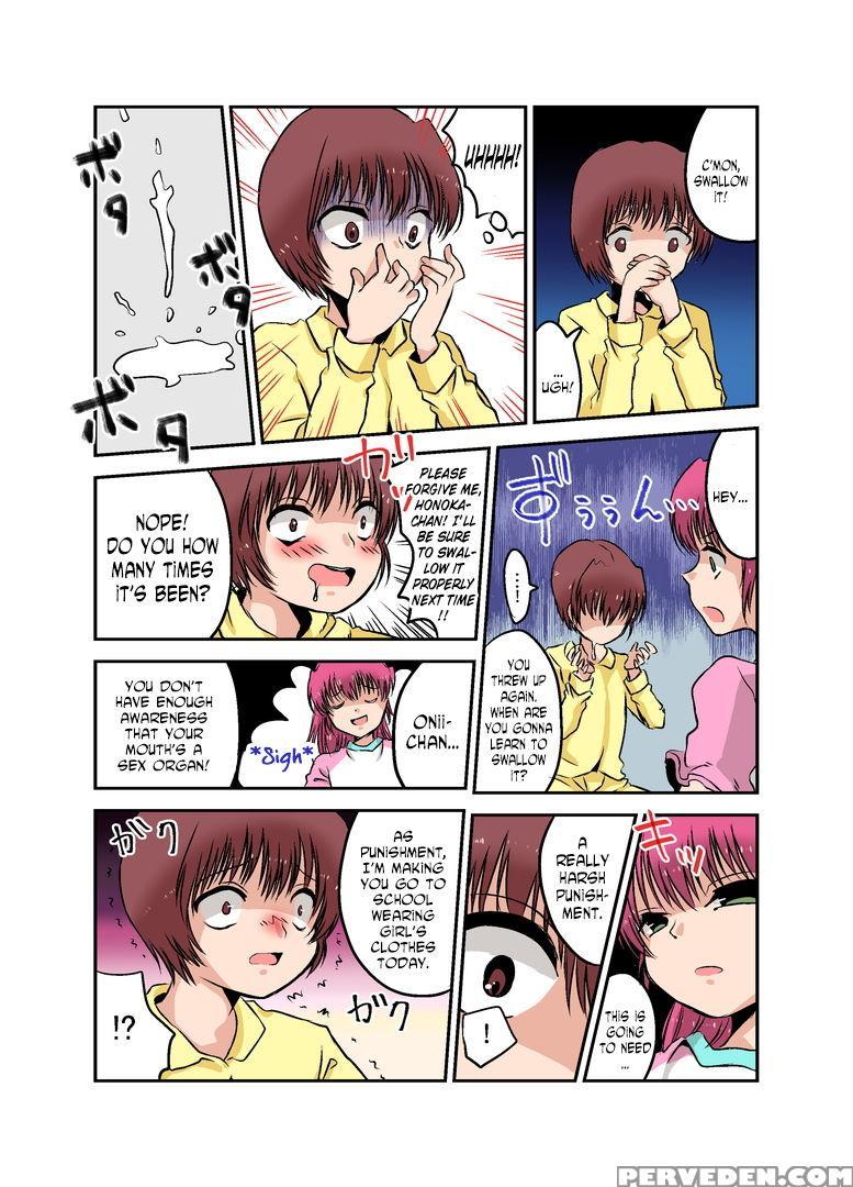 [chijoku An] Joken Jidai No Gakkou Seikatsu To Seikyouiku English N04h 1