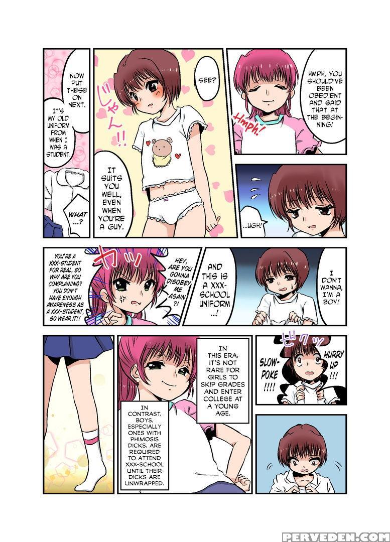 [chijoku An] Joken Jidai No Gakkou Seikatsu To Seikyouiku English N04h 1