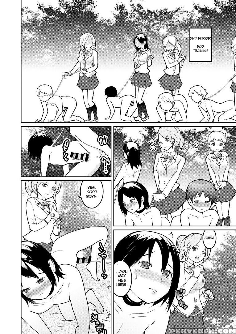 [chijoku An] Josou Mazo Danshi Kyousei Kyouiku Gakuen ~futanari Shoujo-tachi Ni Shitsuke Kerarete~[english] 1