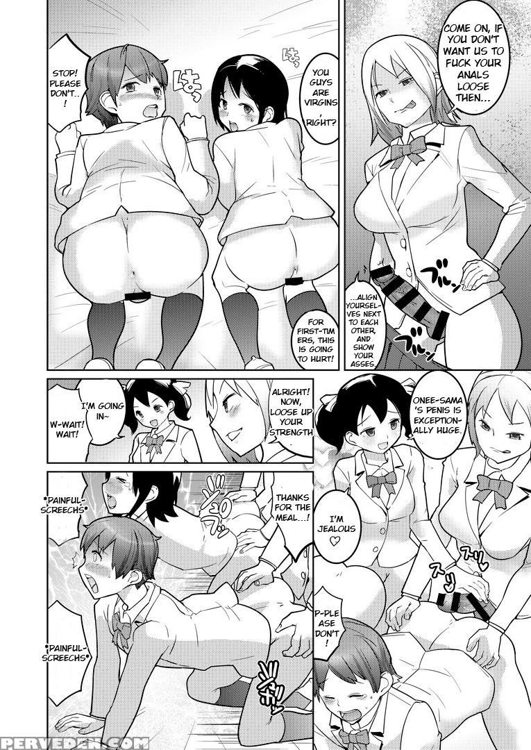 [chijoku An] Josou Mazo Danshi Kyousei Kyouiku Gakuen ~futanari Shoujo-tachi Ni Shitsuke Kerarete~[english] 1