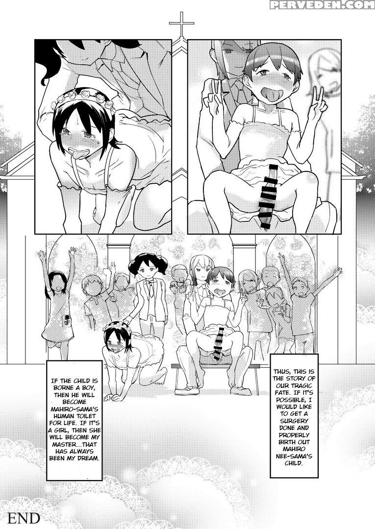 [chijoku An] Josou Mazo Danshi Kyousei Kyouiku Gakuen ~futanari Shoujo-tachi Ni Shitsuke Kerarete~[english] 1