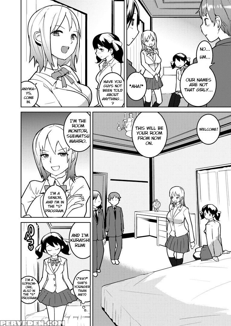 [chijoku An] Josou Mazo Danshi Kyousei Kyouiku Gakuen ~futanari Shoujo-tachi Ni Shitsuke Kerarete~[english] 1