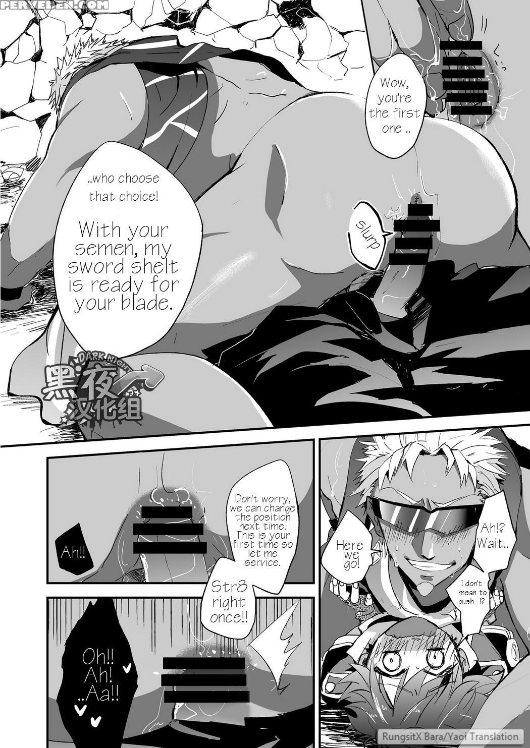 [chikachika (tarao Tarako)] Watashi To Omae No Tokonatsu-kyuu [english] [digital] 1